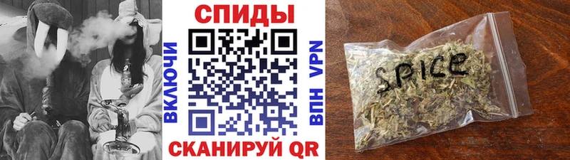БУТИРАТ оксибутират  Усть-Илимск 