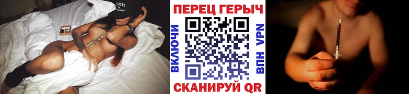 ГЕРОИН Афган Усть-Илимск