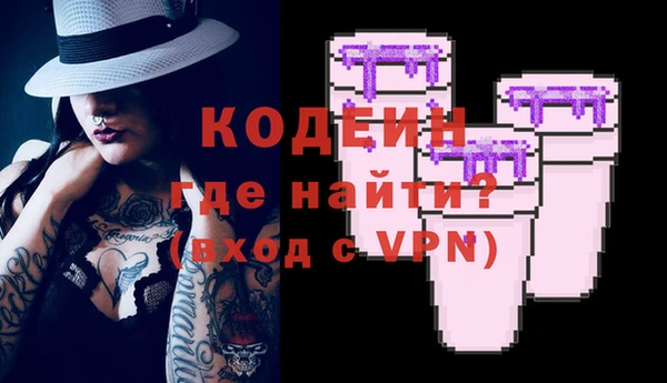 гидропоника Богородицк