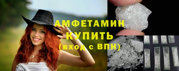 гидропоника Богородицк