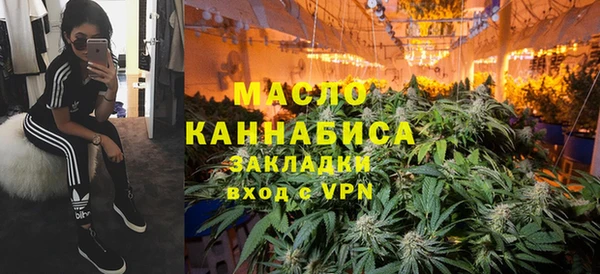 марки lsd Богданович