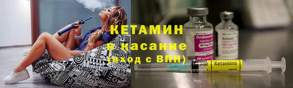 гидропоника Богородицк