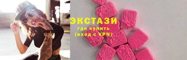гидропоника Богородицк