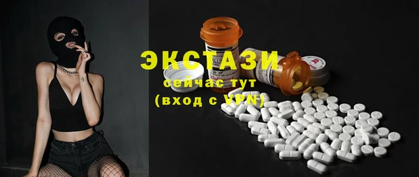 гидропоника Богородицк