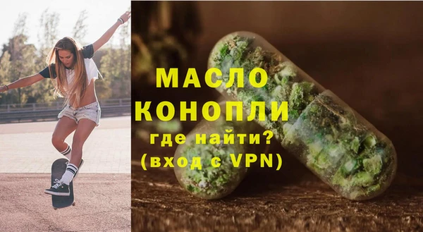 марки lsd Богданович