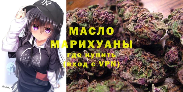 марки lsd Богданович