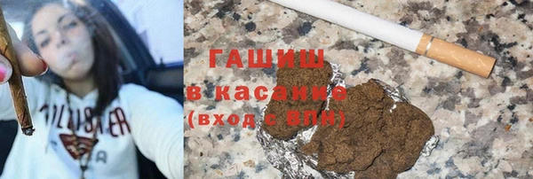 гидропоника Богородицк