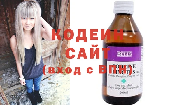 гидропоника Богородицк