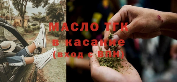 марки lsd Богданович