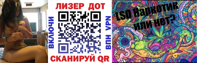 Марки N-bome 1,5мг даркнет сайт Усть-Илимск