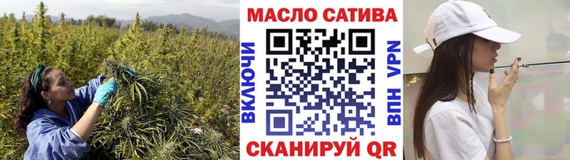 Дистиллят ТГК вейп  OMG ССЫЛКА  Усть-Илимск 