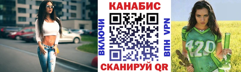 Бошки Шишки индика  kraken ТОР  Усть-Илимск  где продают  